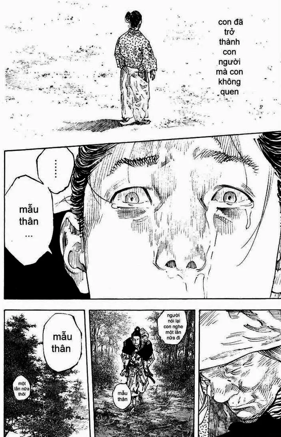 Chapter 295 - Image 4