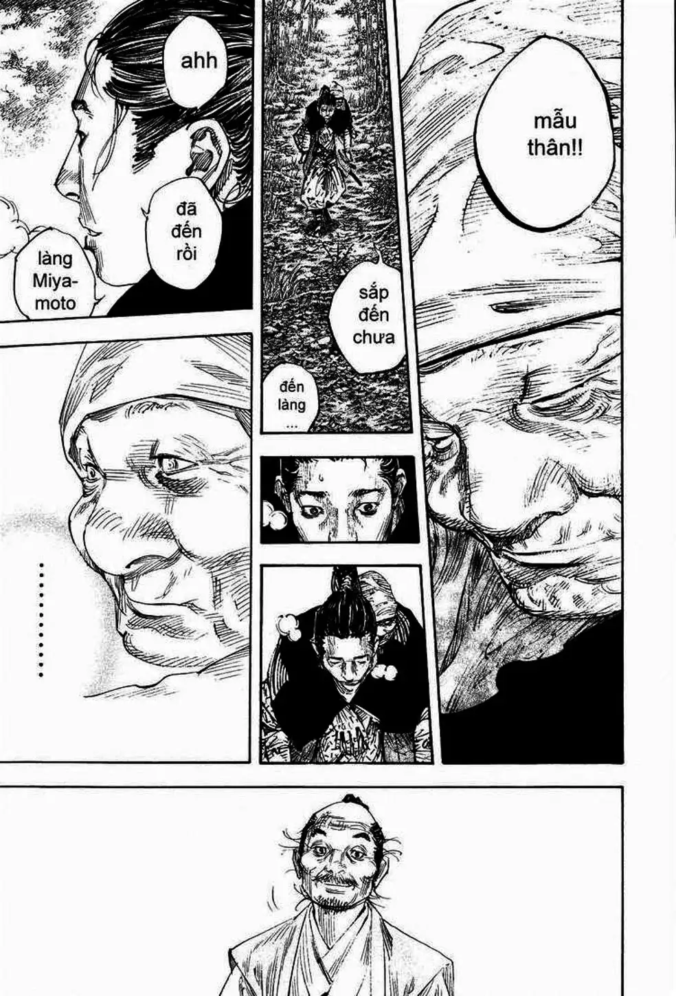 Chapter 295 - Image 5