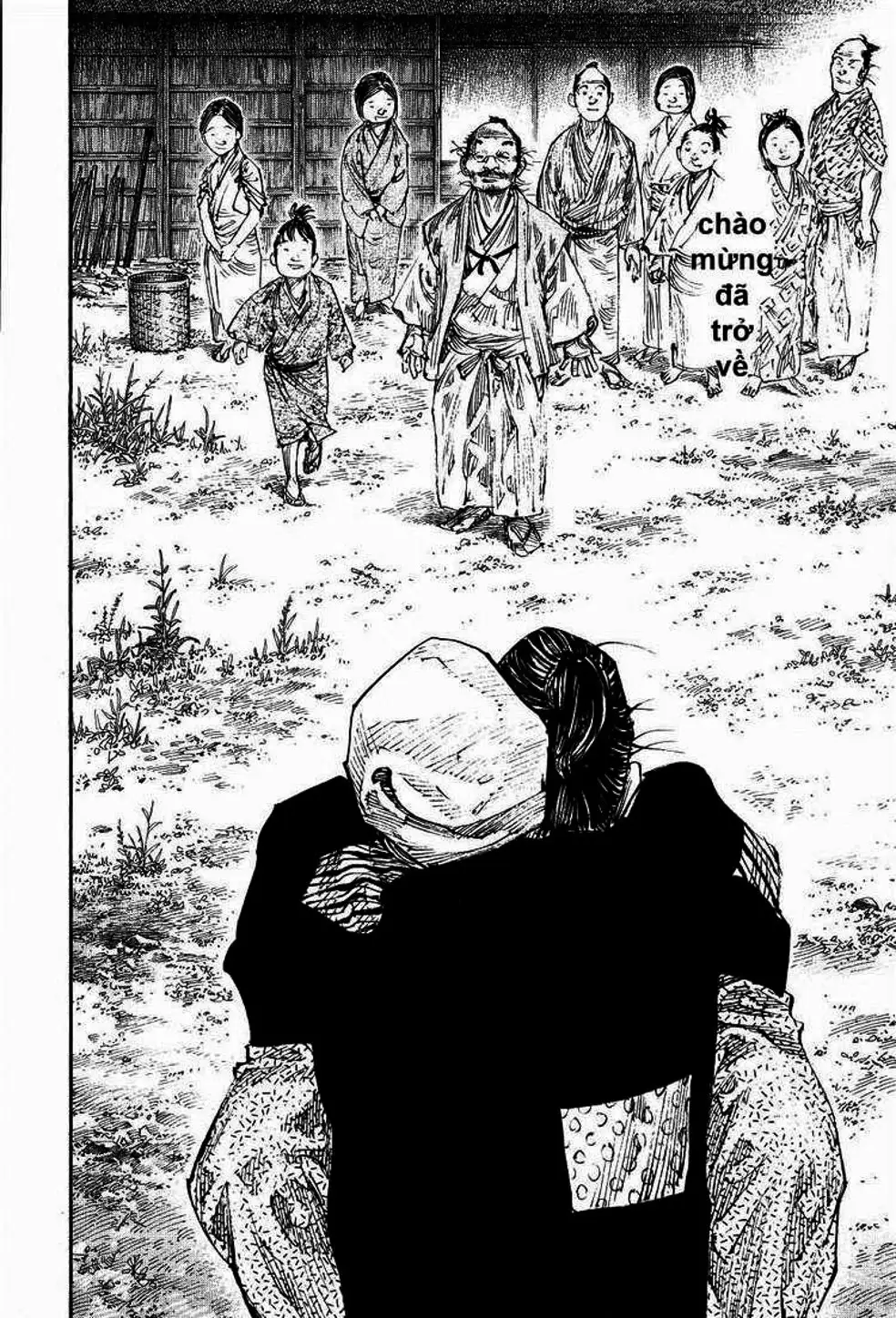 Chapter 295 - Image 6