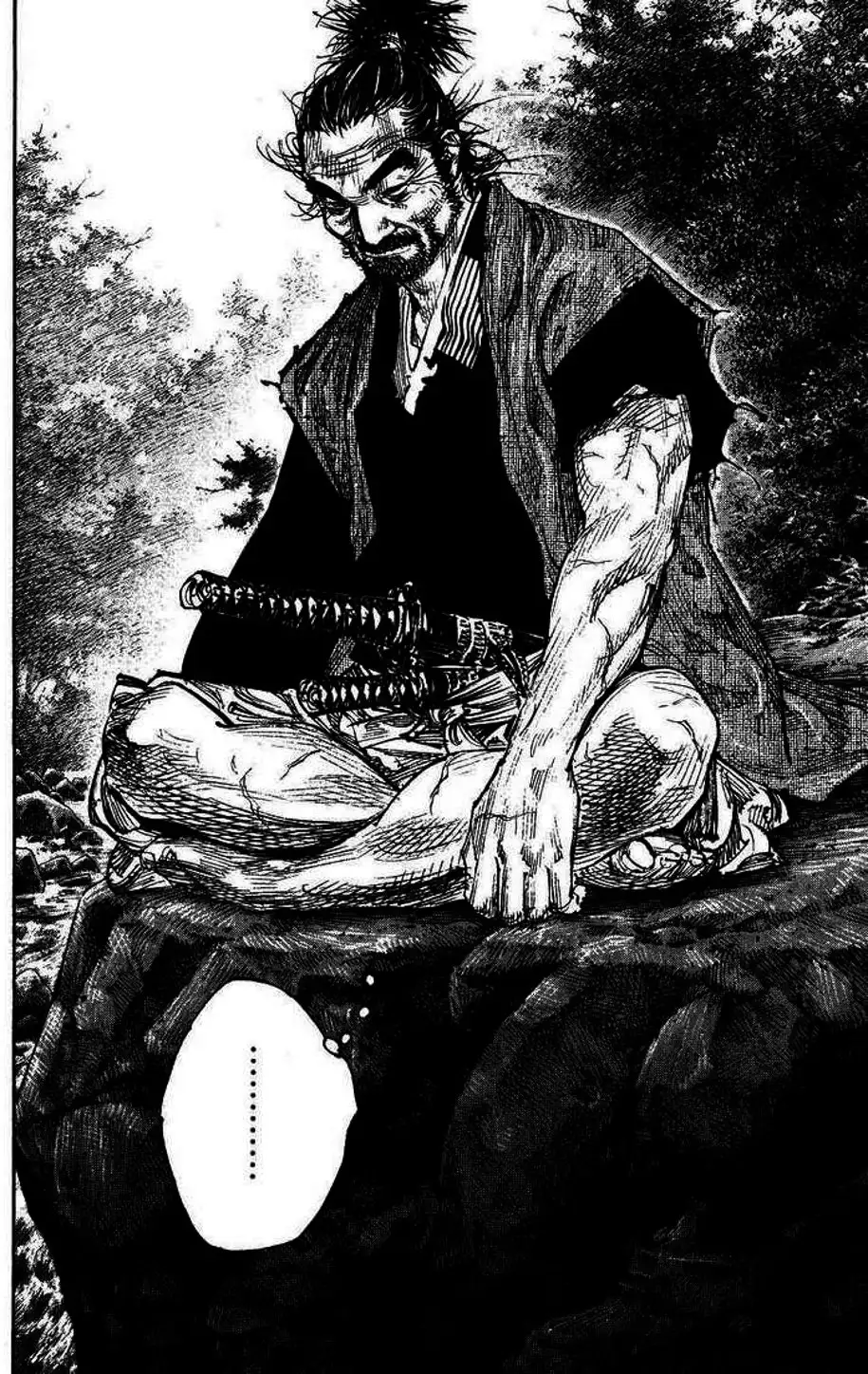Chapter 296 - Image 14