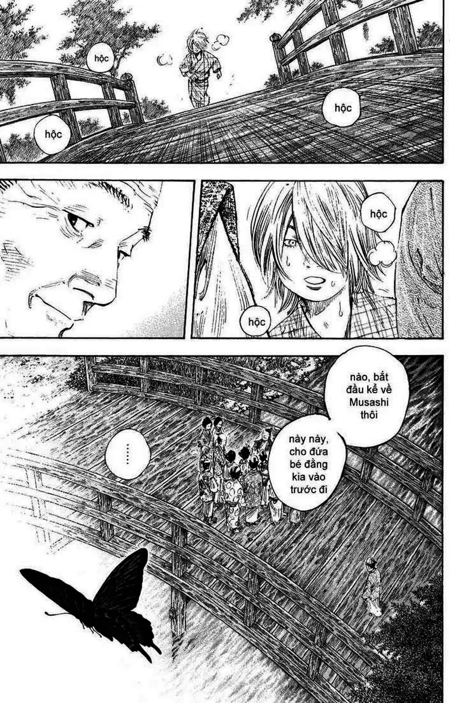 Chapter 296 - Image 19