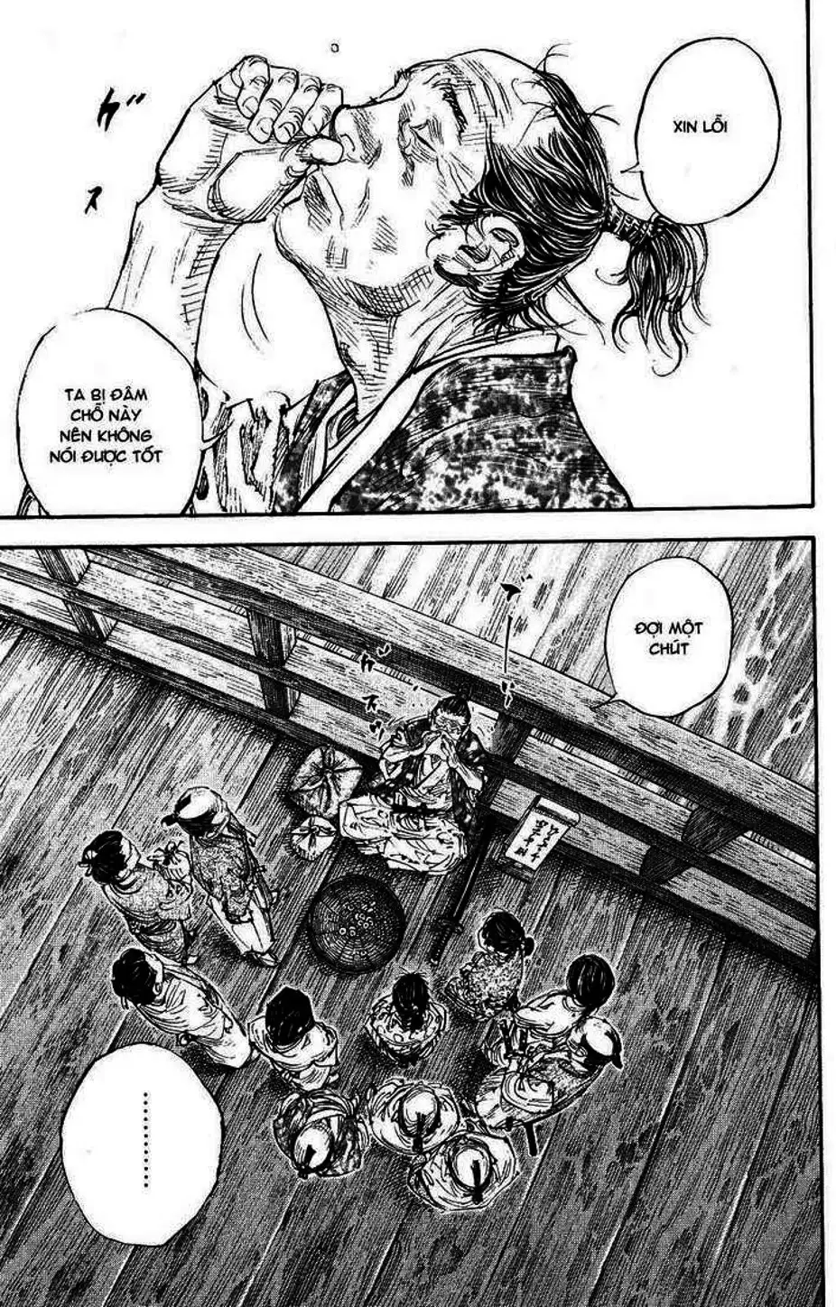Chapter 296 - Image 5