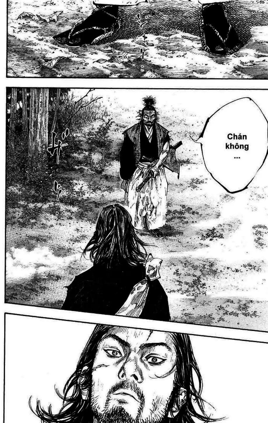 Chapter 298 - Image 2