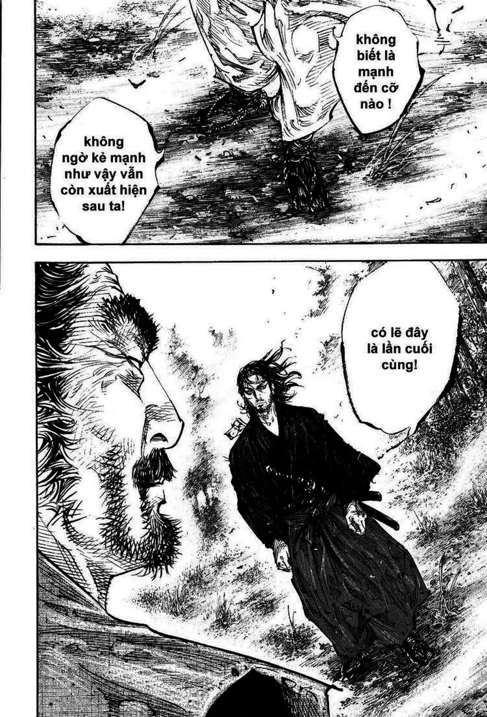 Chapter 298 - Image 16