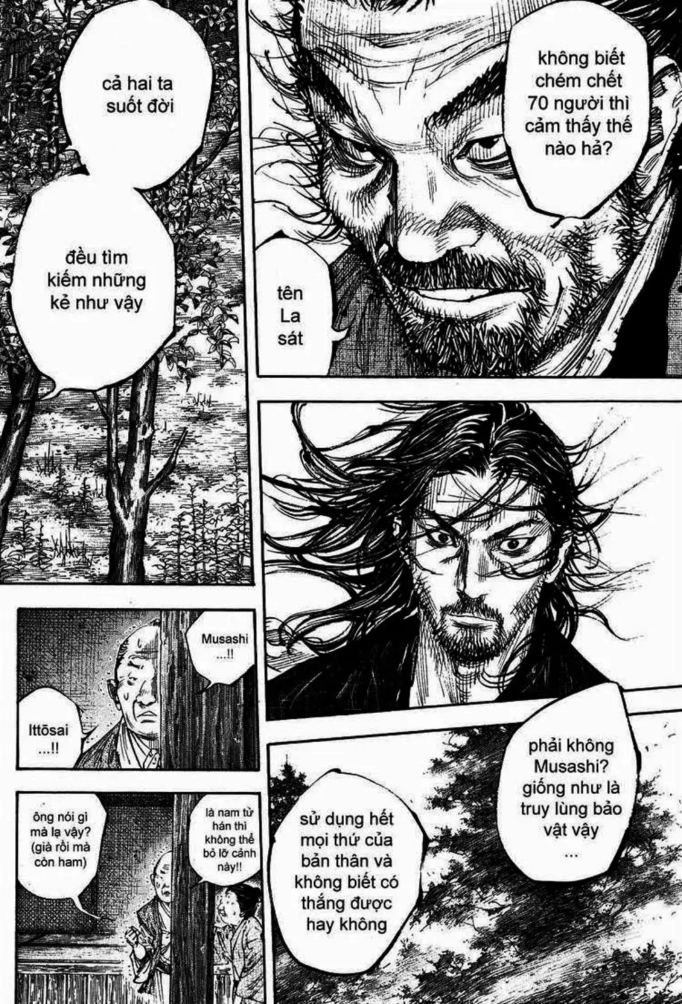 Chapter 298 - Image 20