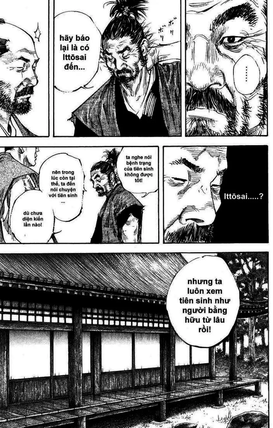 Chapter 298 - Image 5