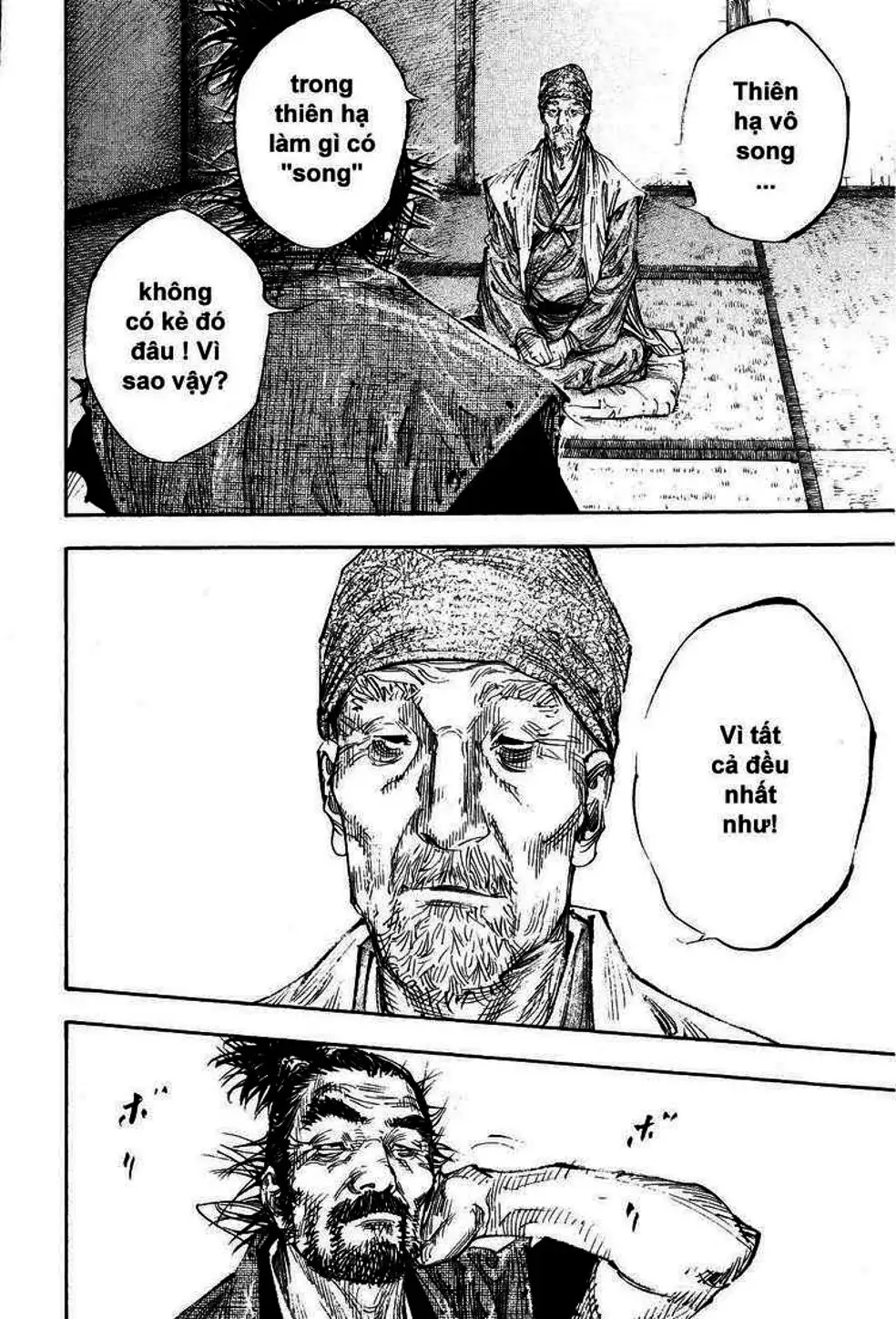 Chapter 298 - Image 8