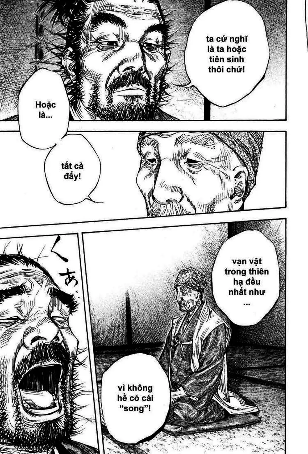 Chapter 298 - Image 9