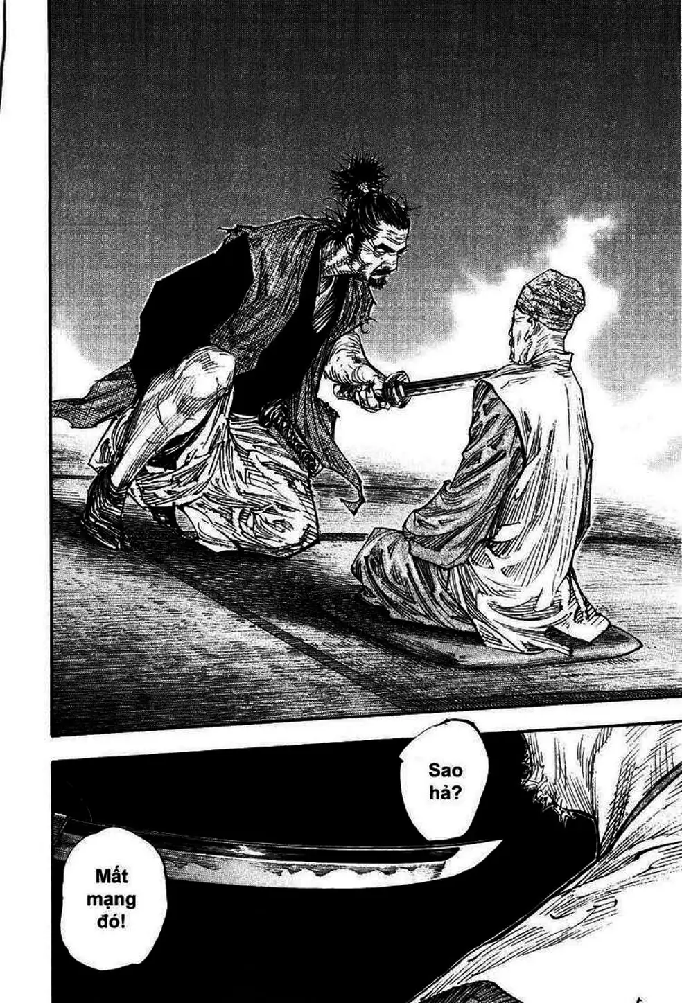 Chapter 298 - Image 10