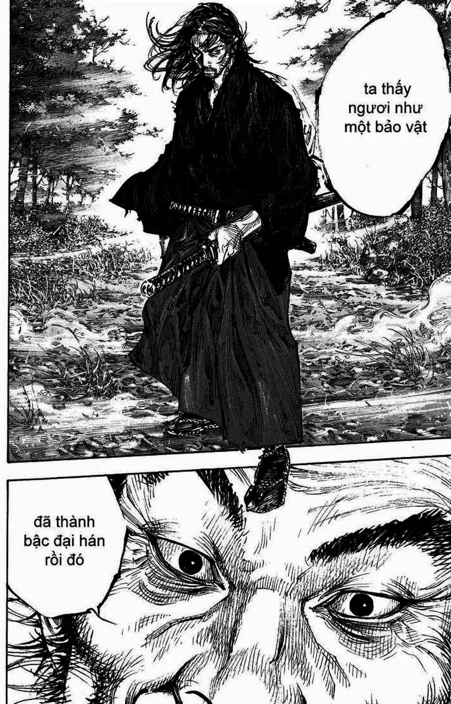 Chapter 299 - Image 2