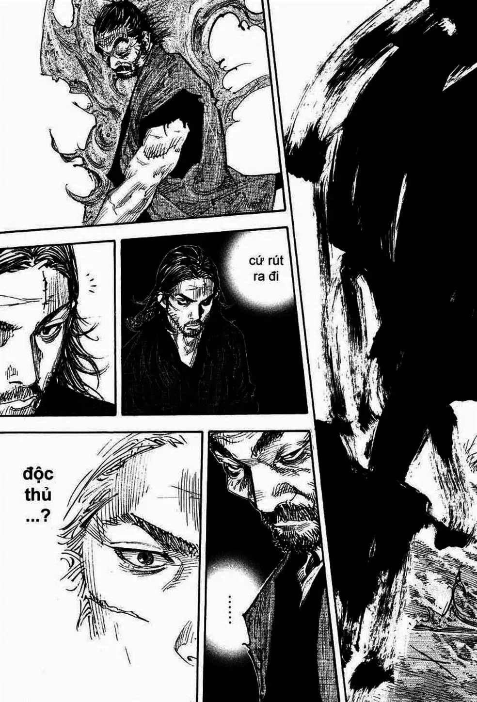 Chapter 299 - Image 17