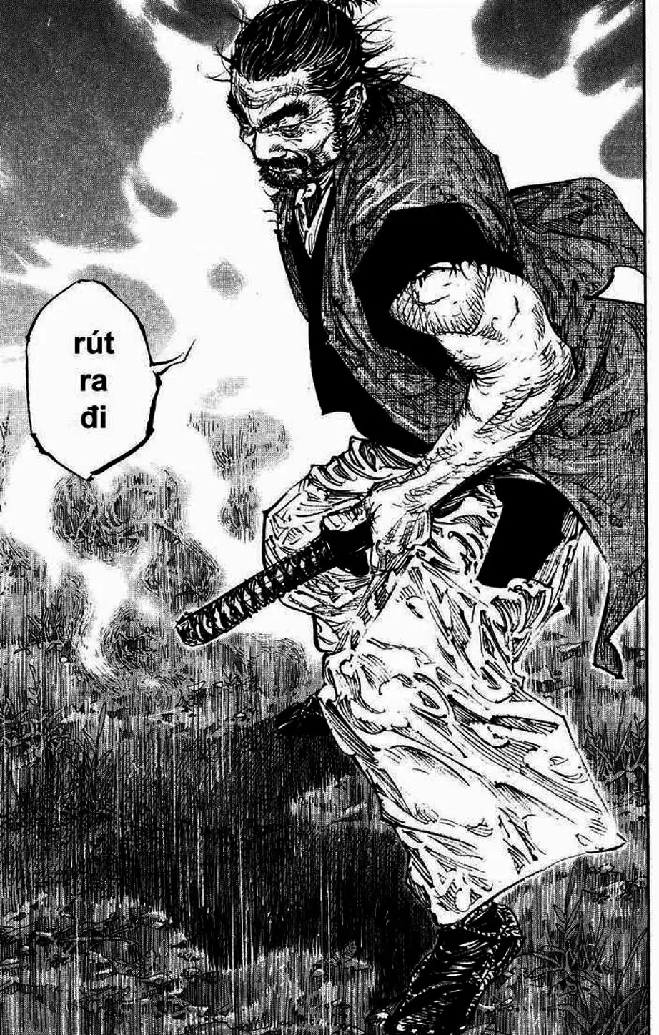Chapter 299 - Image 19
