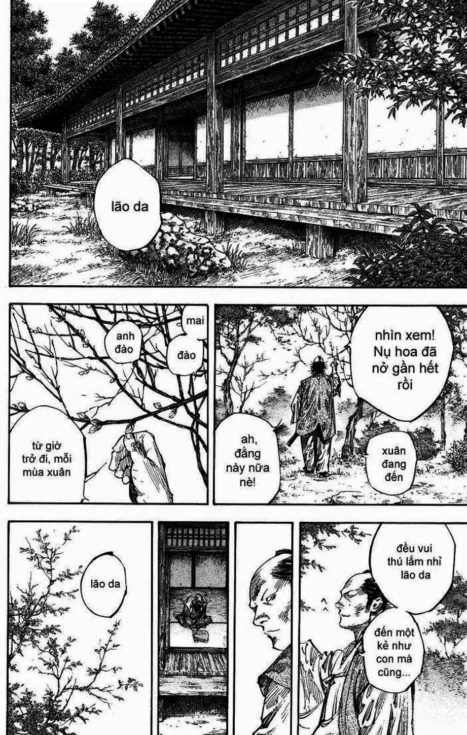Chapter 299 - Image 6