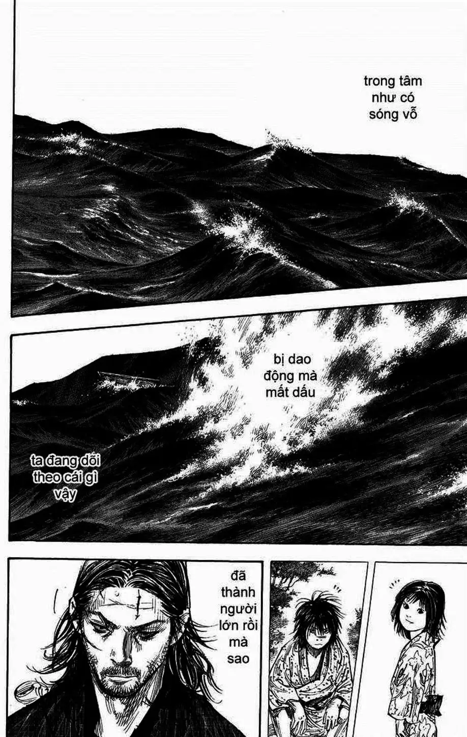 Chapter 299 - Image 10