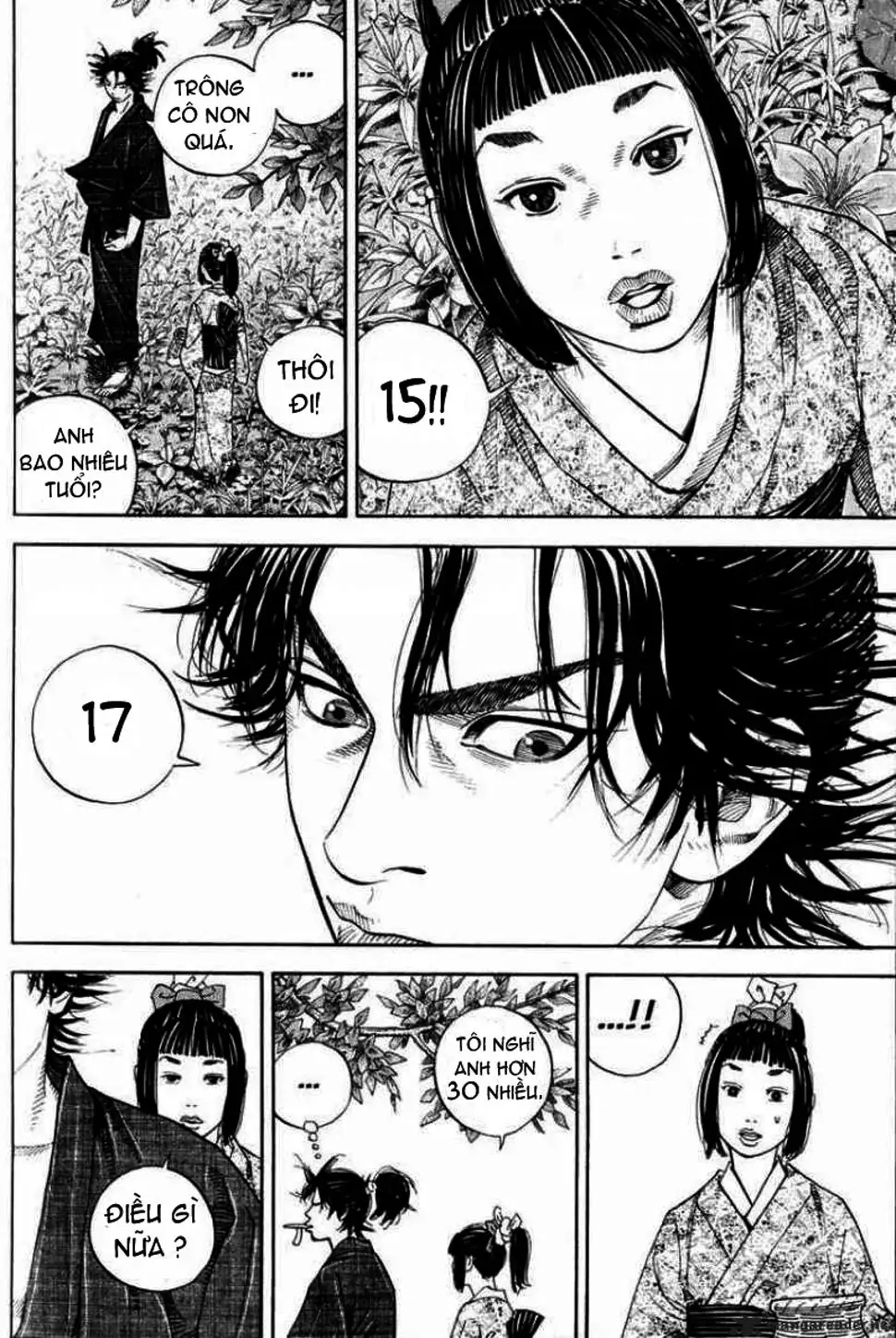 Chapter 3 - Image 13