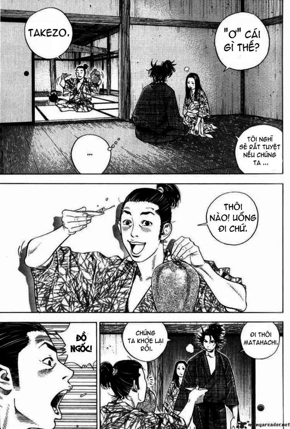 Chapter 3 - Image 6