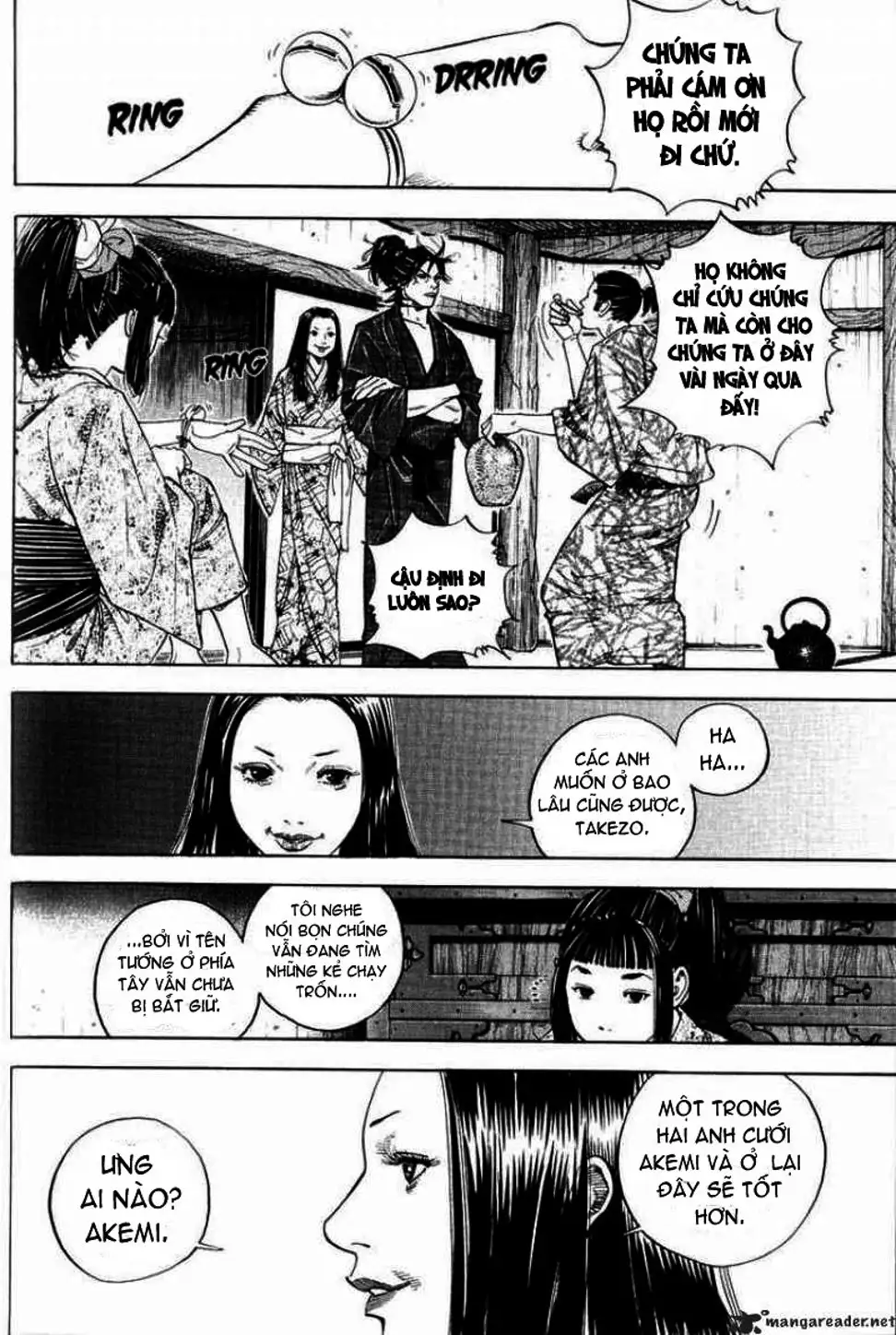 Chapter 3 - Image 7