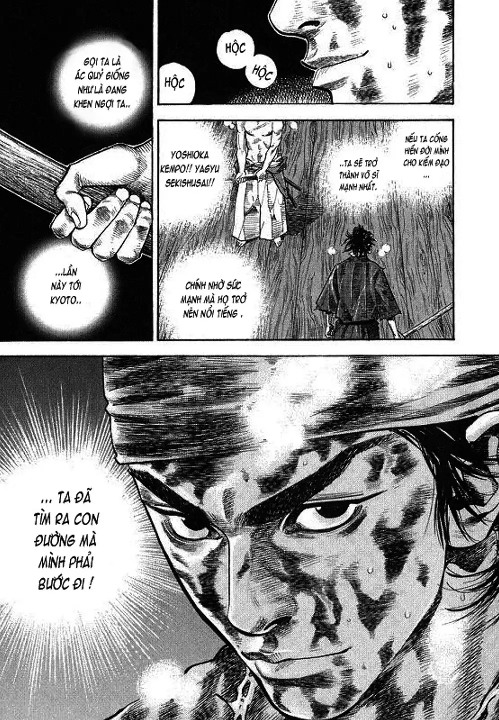 Chapter 30 - Image 13