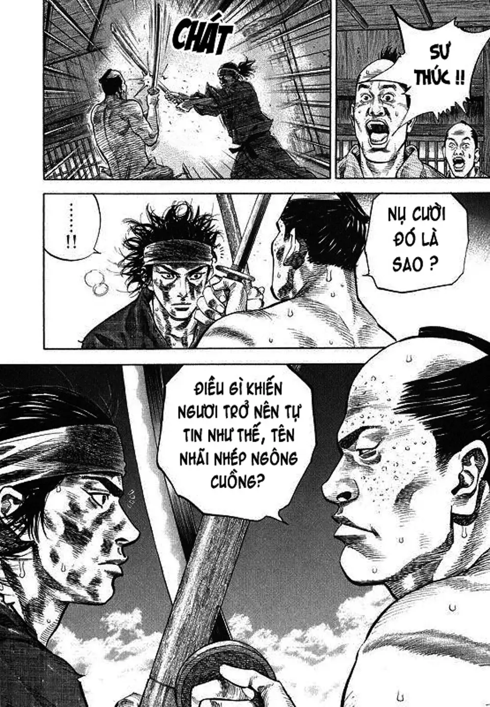 Chapter 30 - Image 14