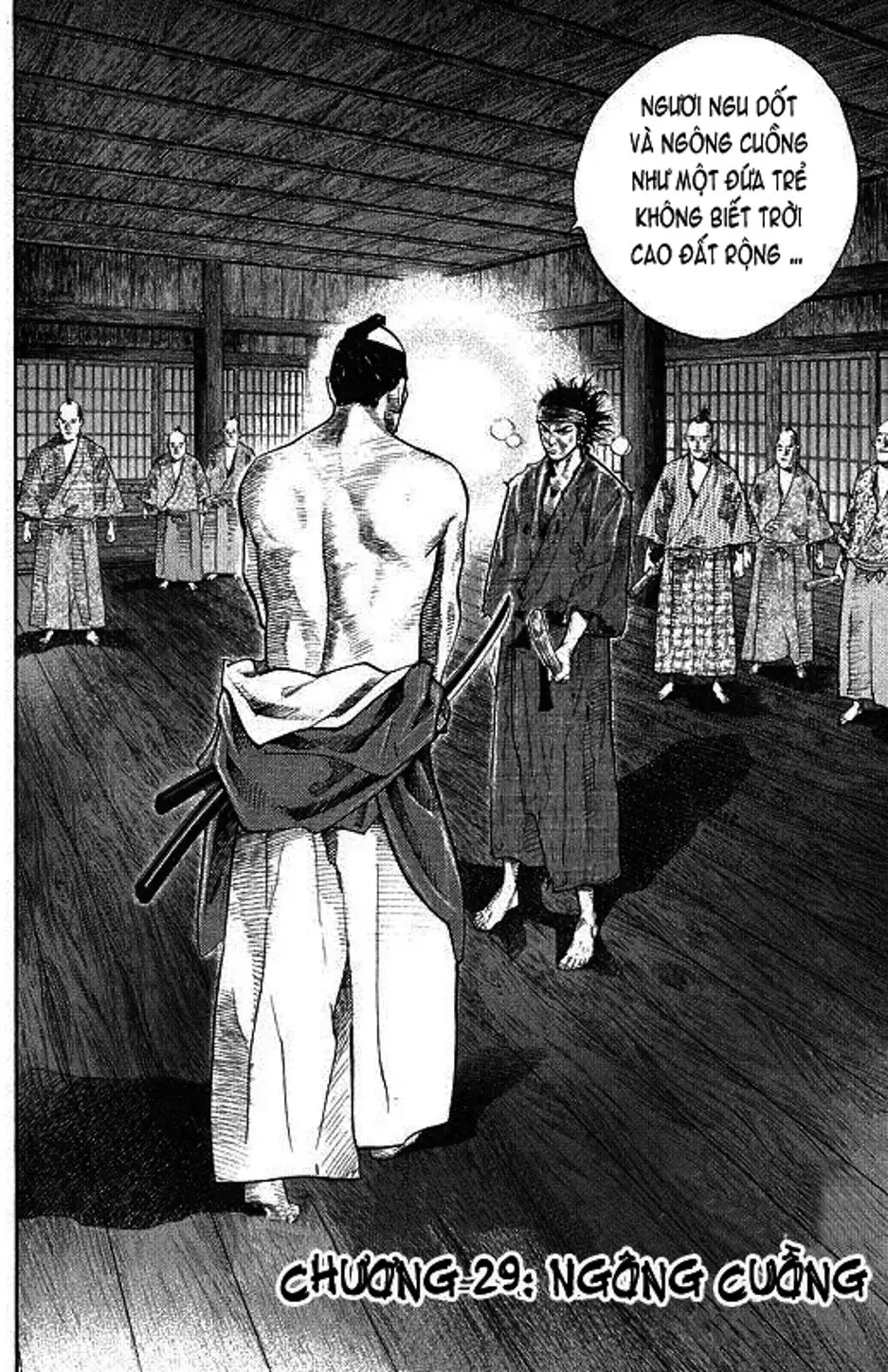 Chapter 30 - Image 19