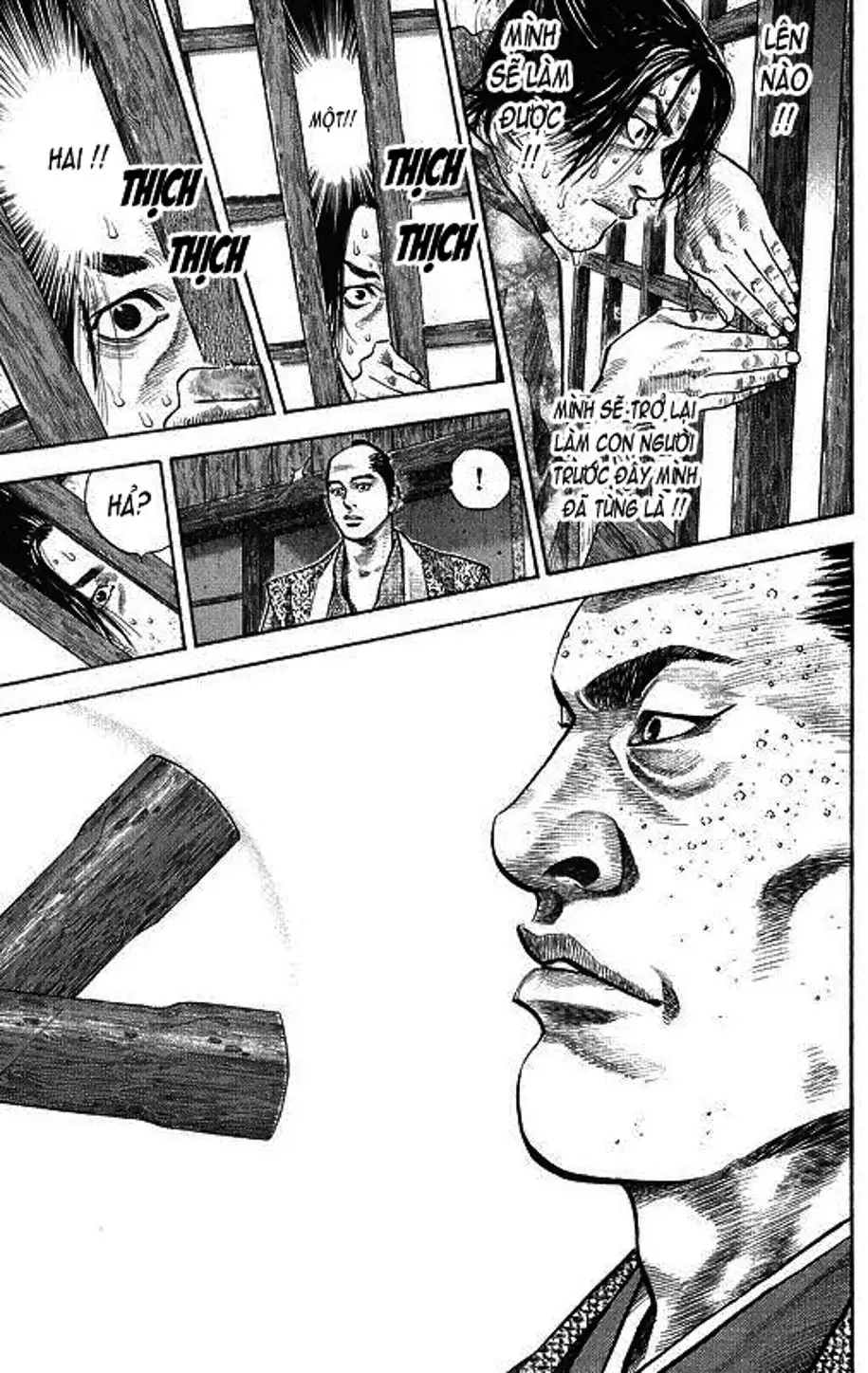 Chapter 30 - Image 6