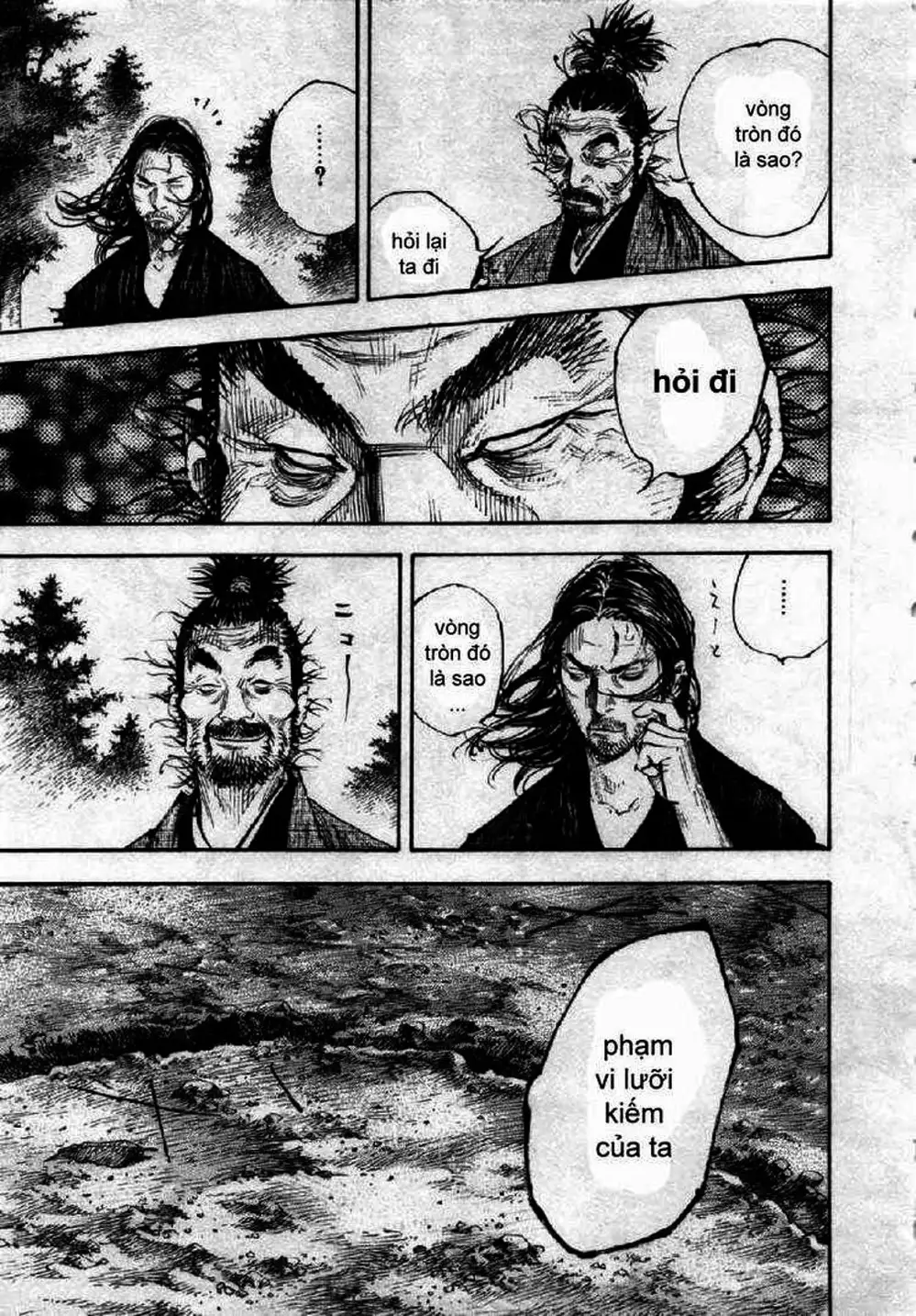 Chapter 300 - Image 17