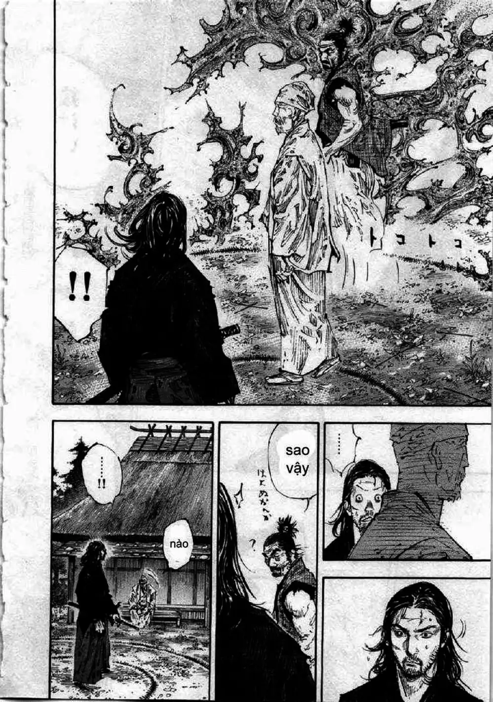 Chapter 300 - Image 20