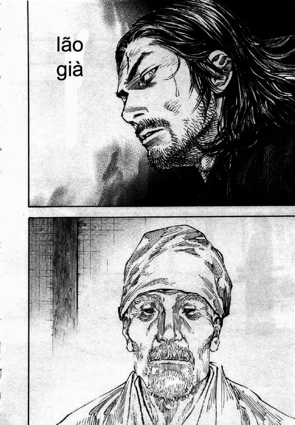 Chapter 301 - Image 2