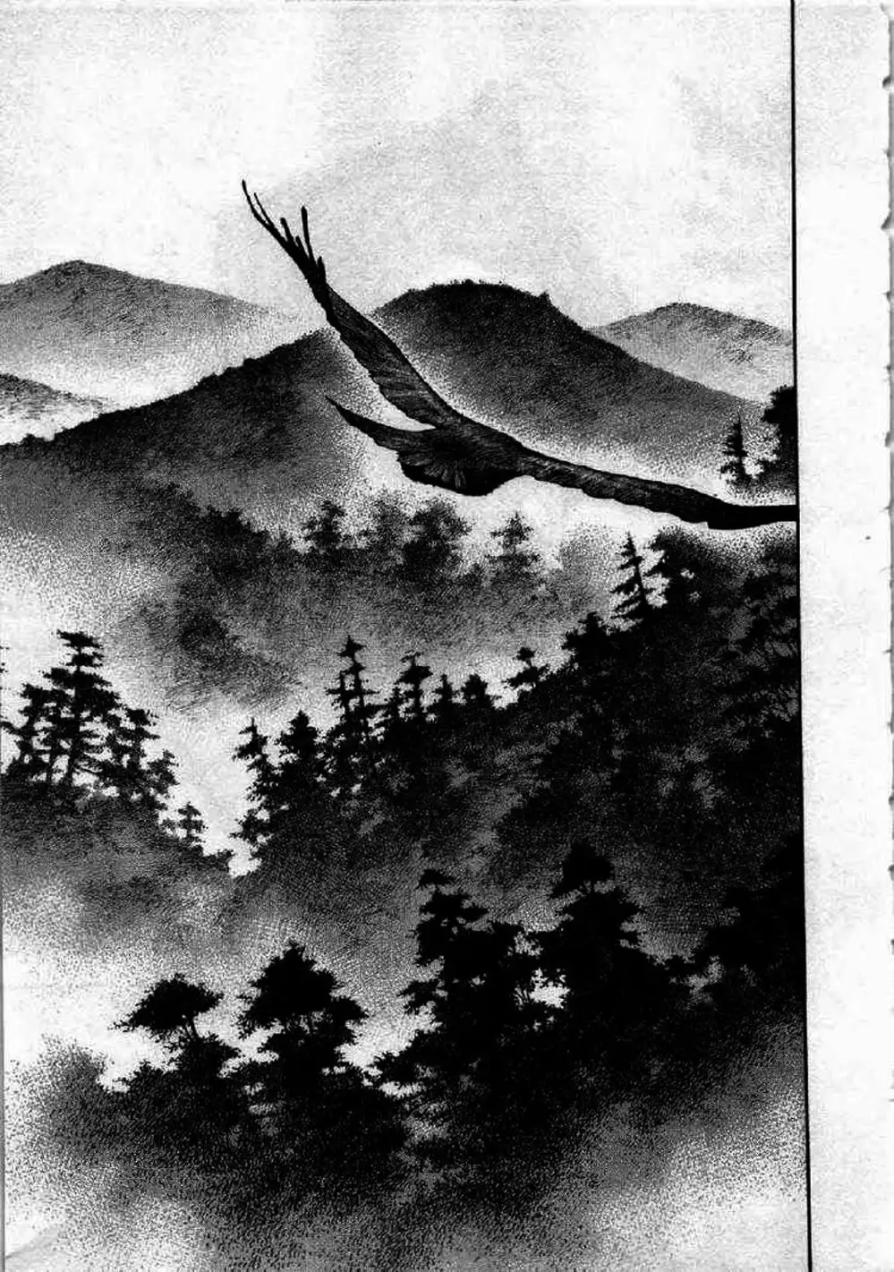 Chapter 301 - Image 3