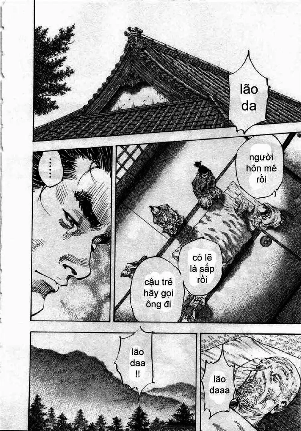 Chapter 301 - Image 4