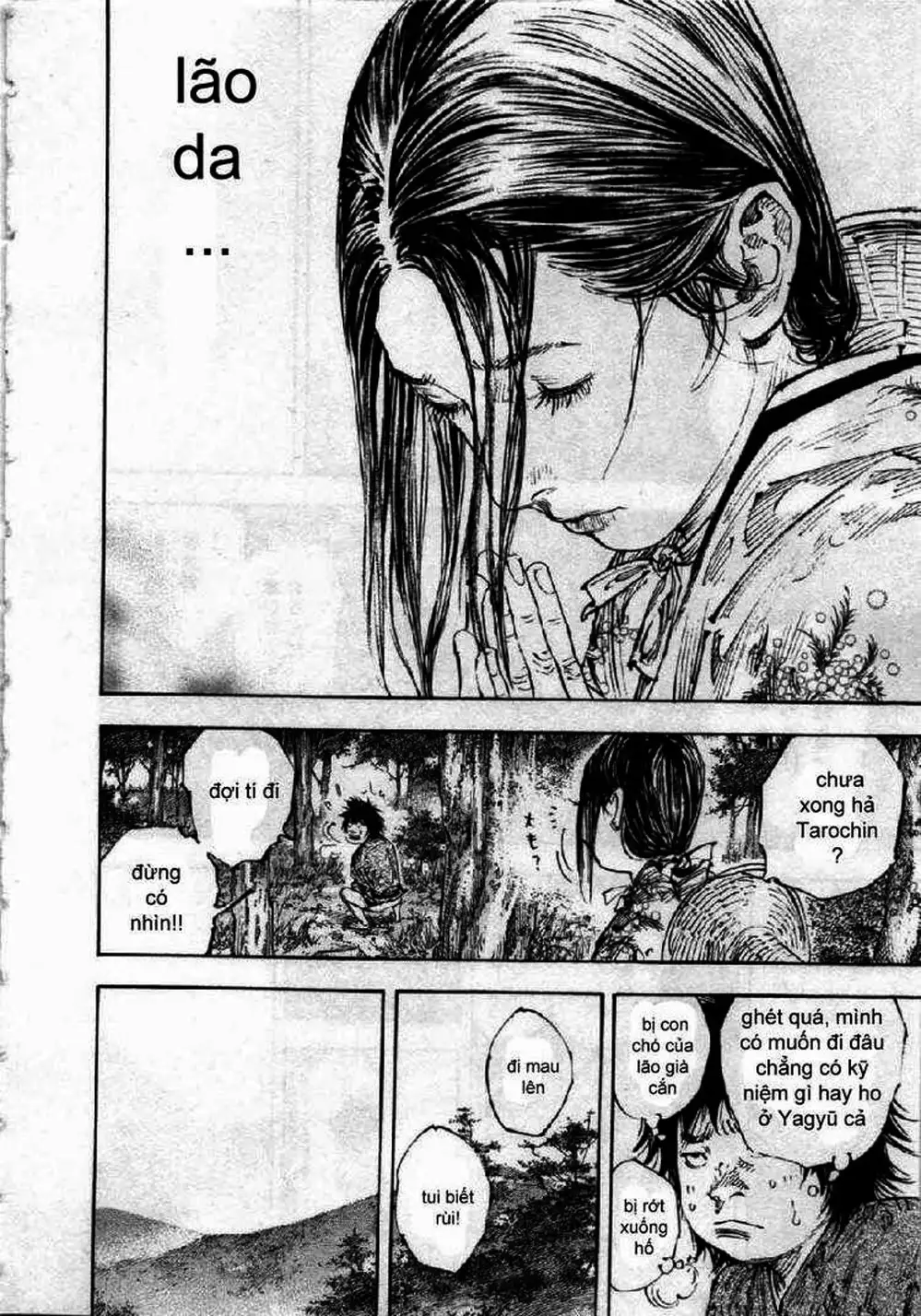 Chapter 301 - Image 6