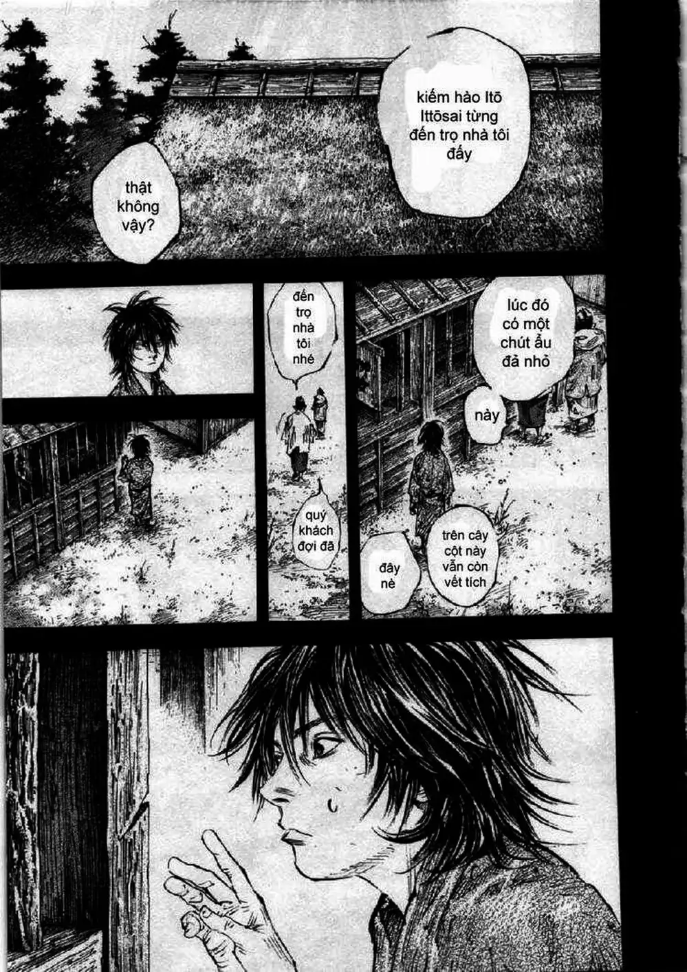 Chapter 301 - Image 7