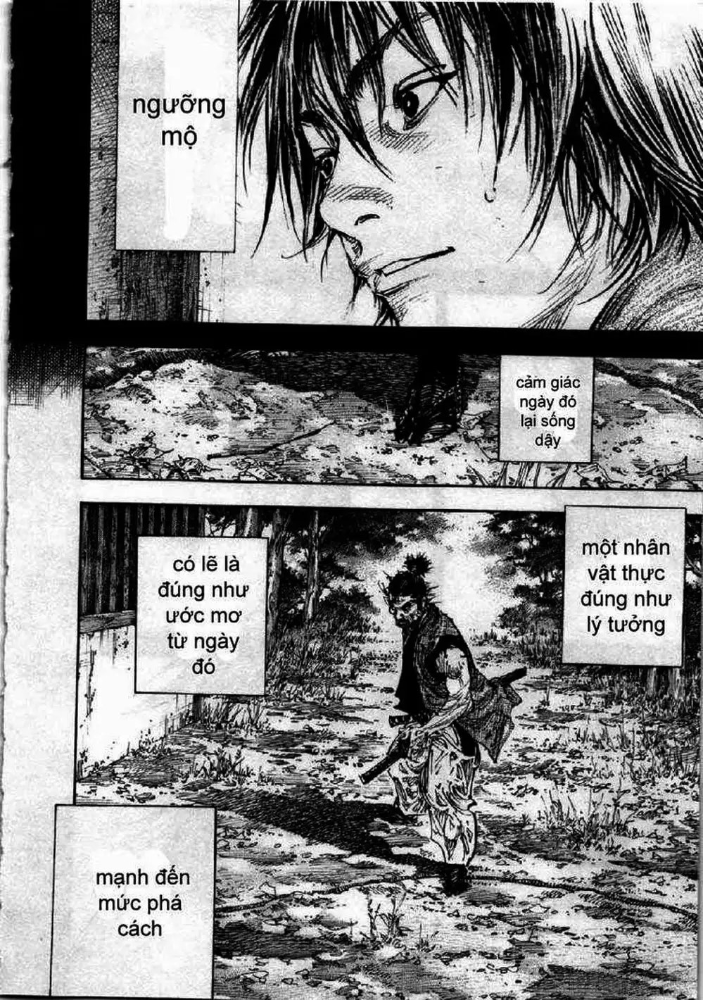 Chapter 301 - Image 8