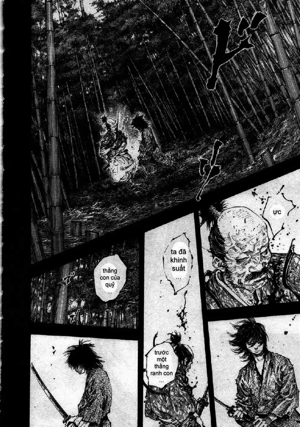 Chapter 302 - Image 2