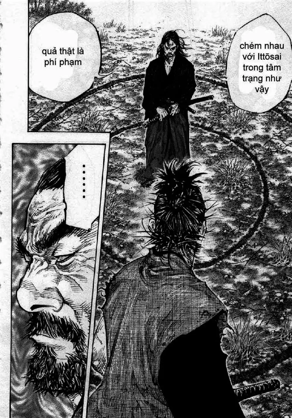 Chapter 302 - Image 17