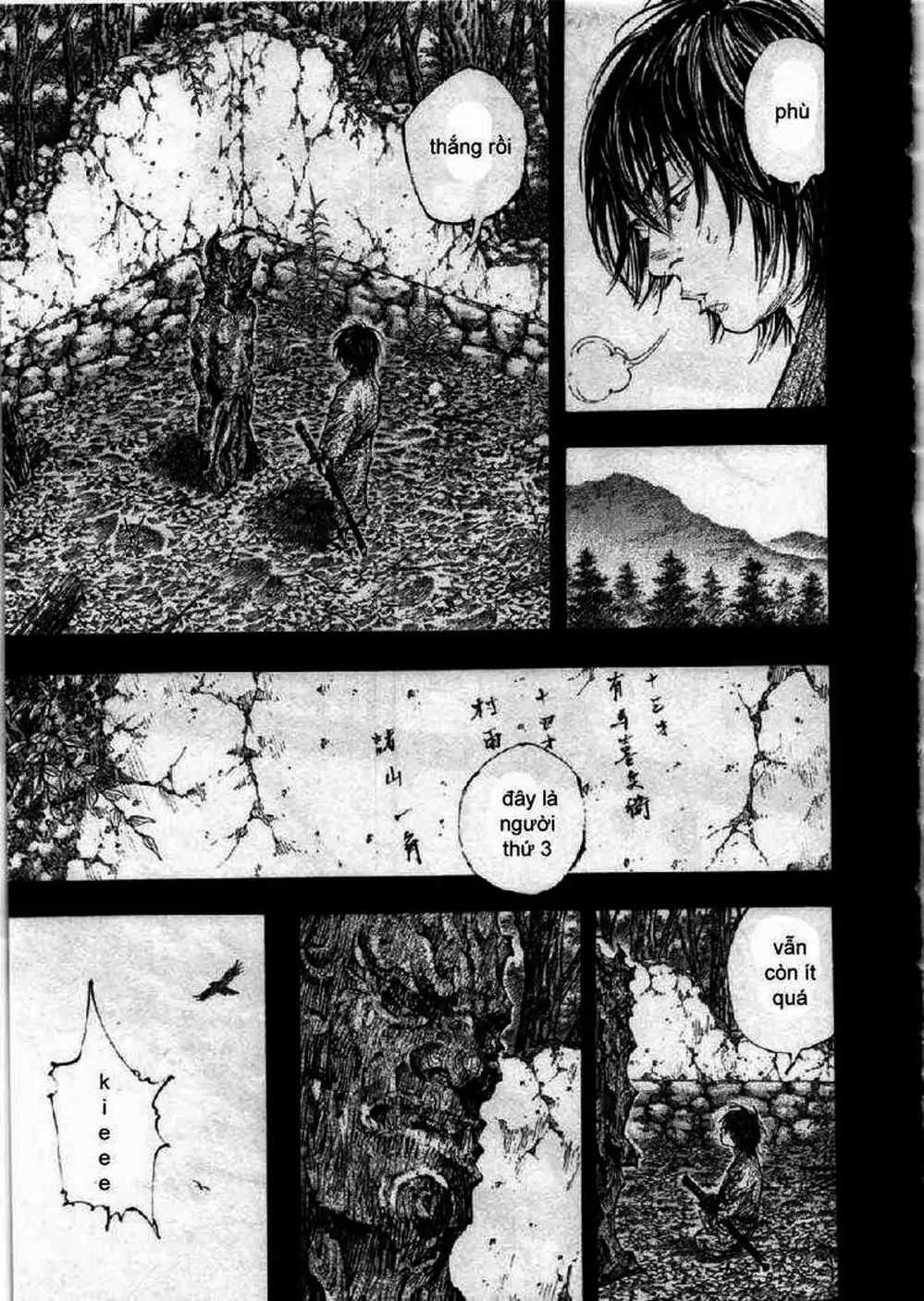 Chapter 302 - Image 3
