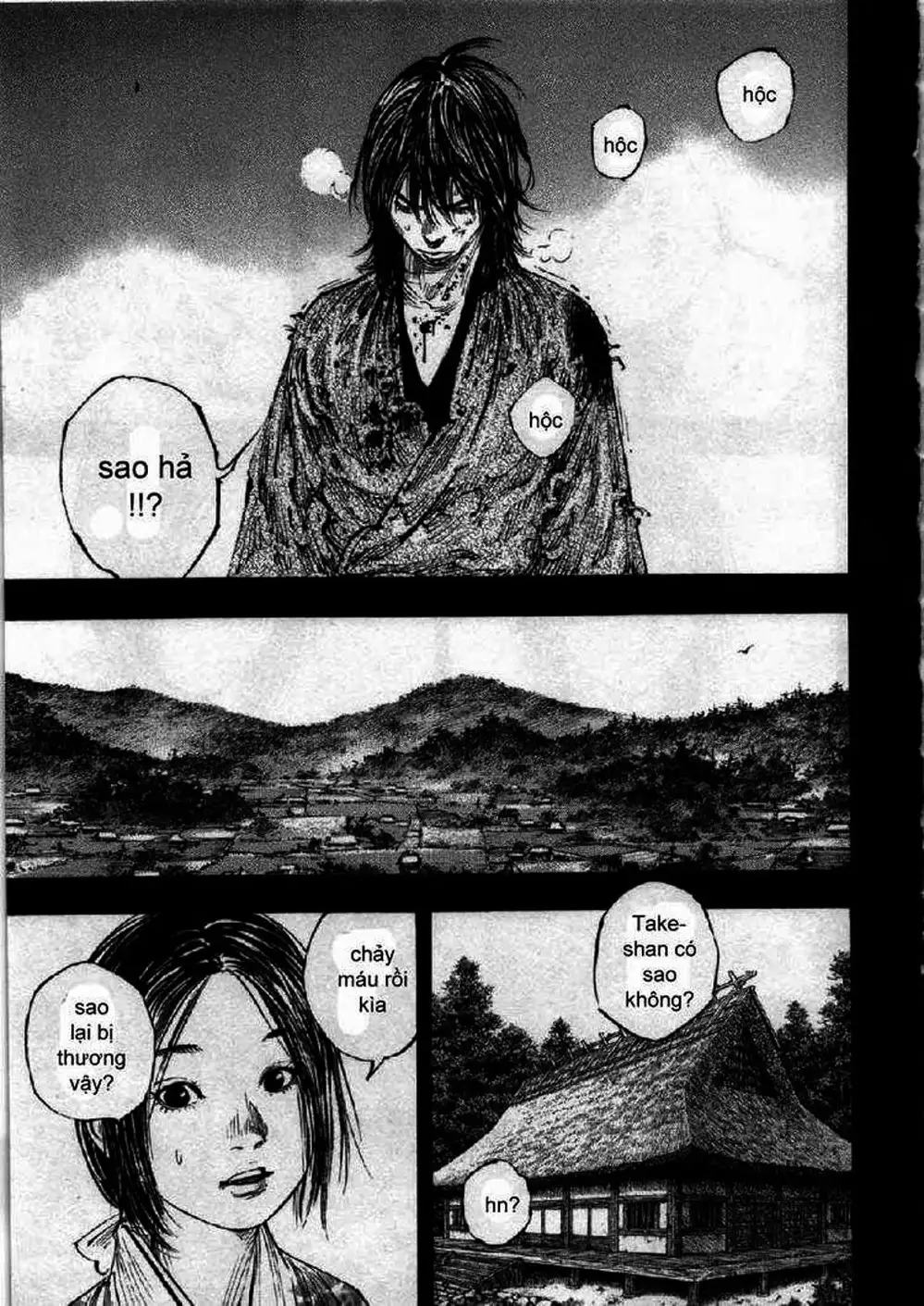 Chapter 302 - Image 5