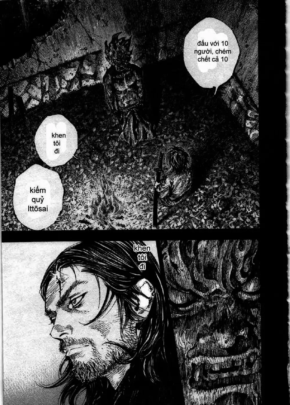 Chapter 302 - Image 7