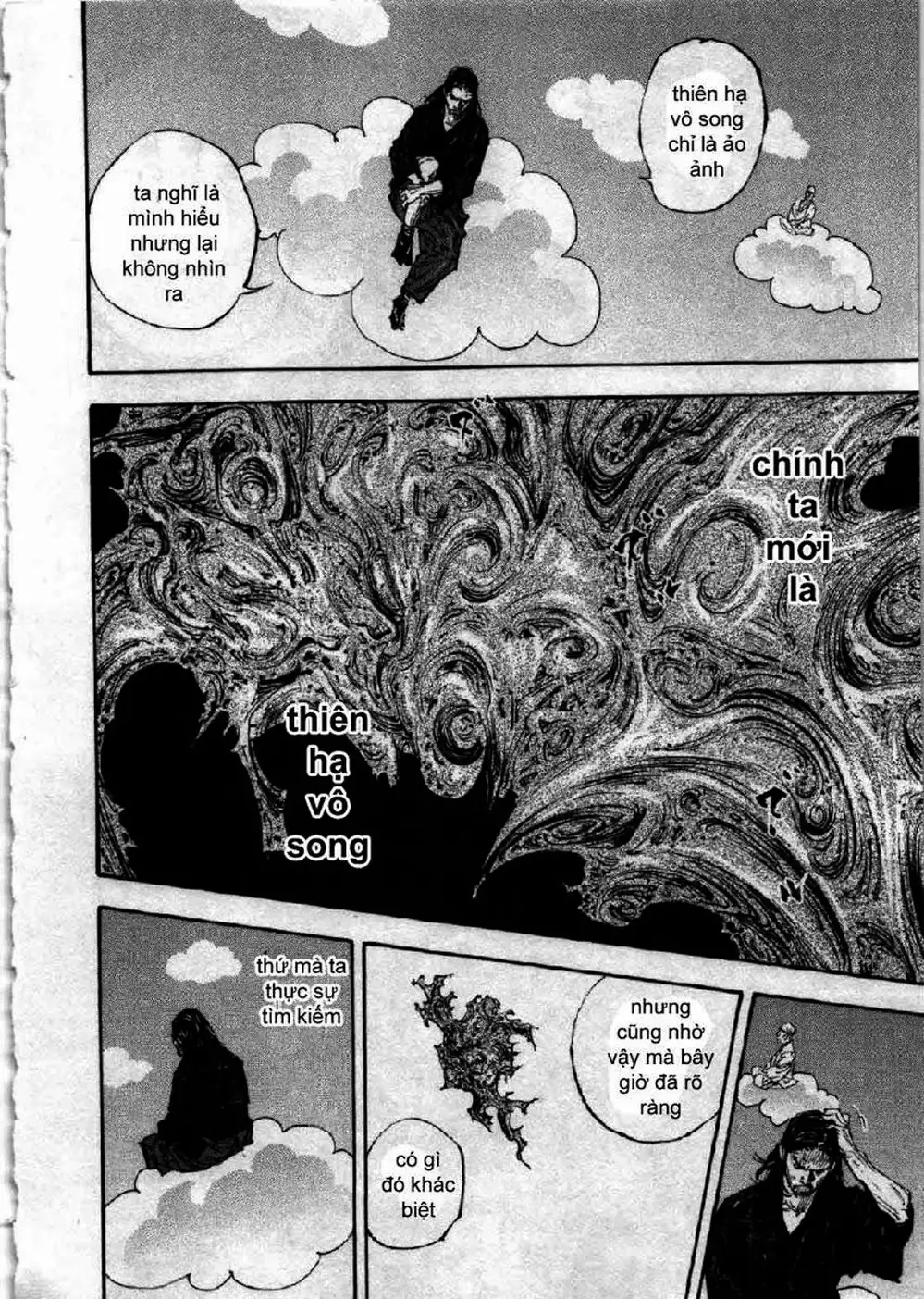 Chapter 303 - Image 15