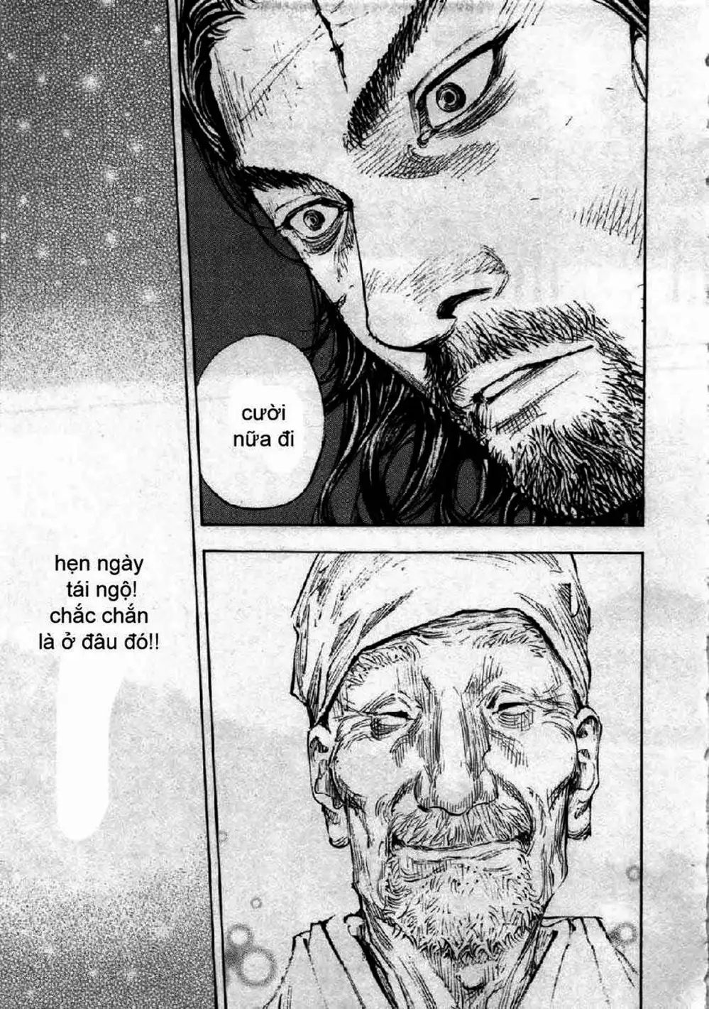 Chapter 303 - Image 18