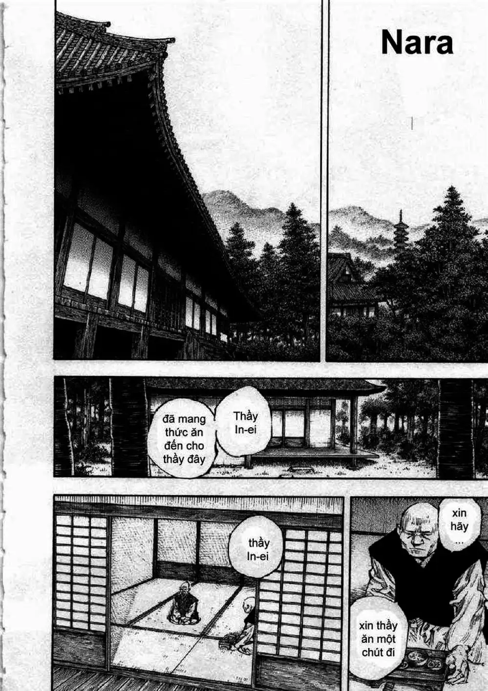 Chapter 304 - Image 7