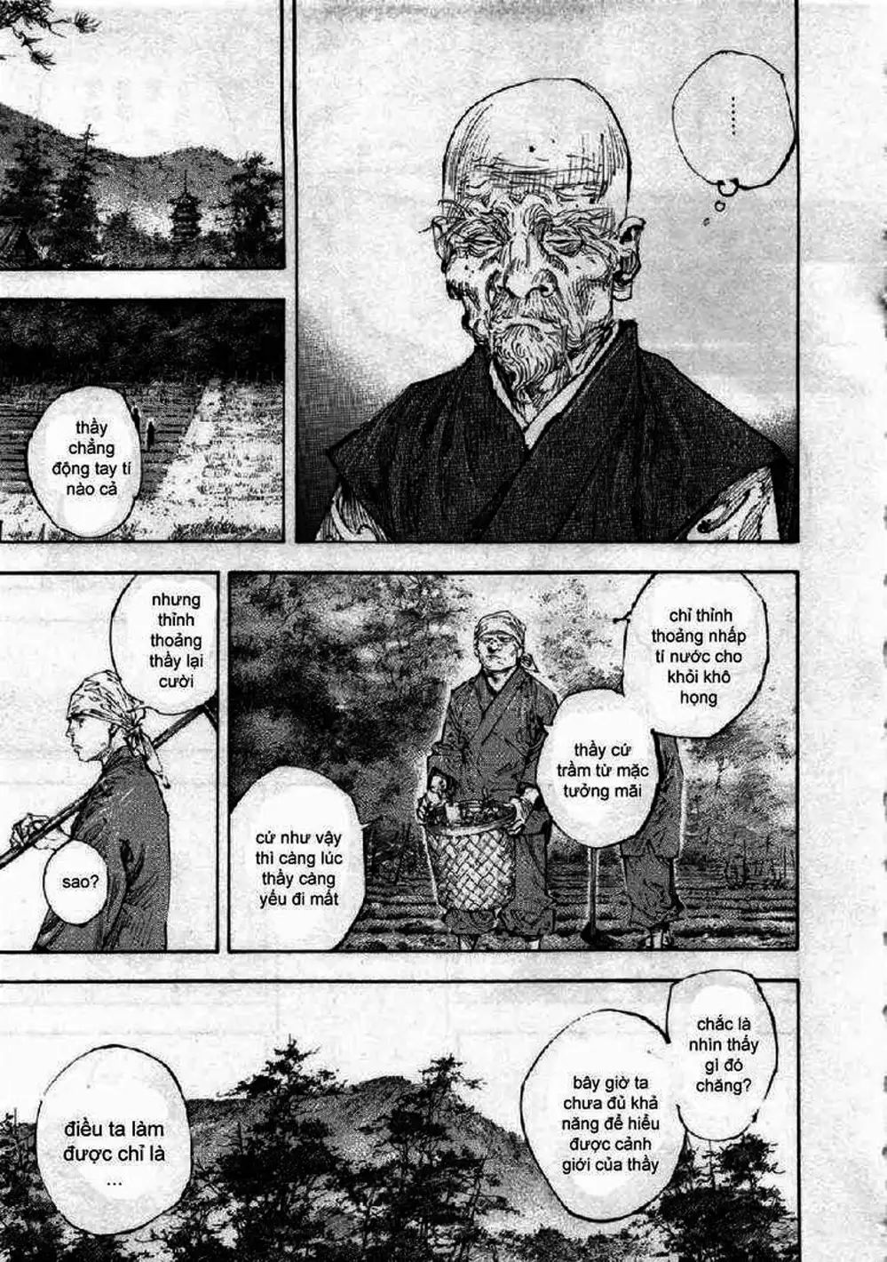 Chapter 304 - Image 8
