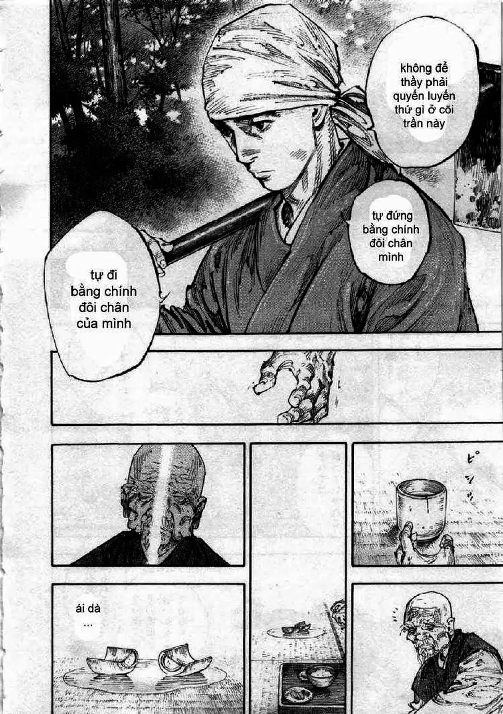 Chapter 304 - Image 9