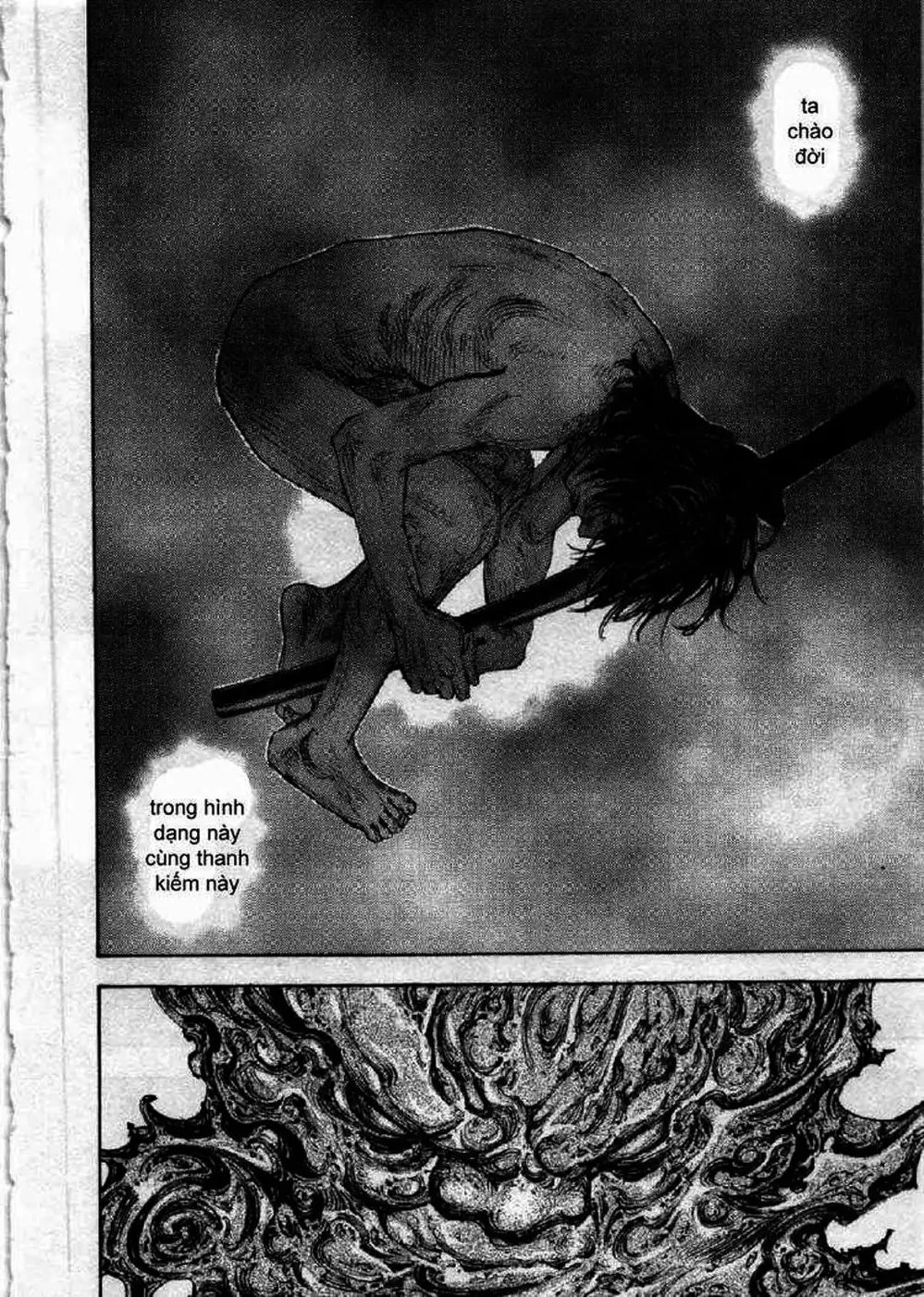 Chapter 305 - Image 1