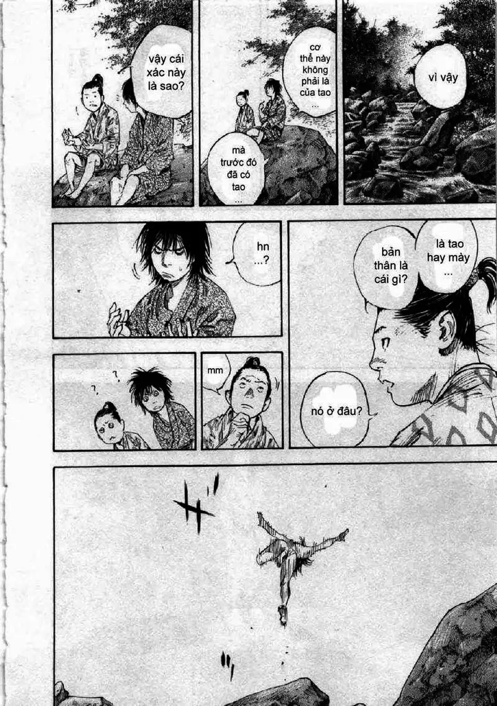 Chapter 305 - Image 15
