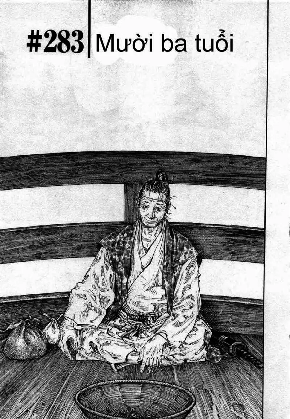 Chapter 305 - Image 8