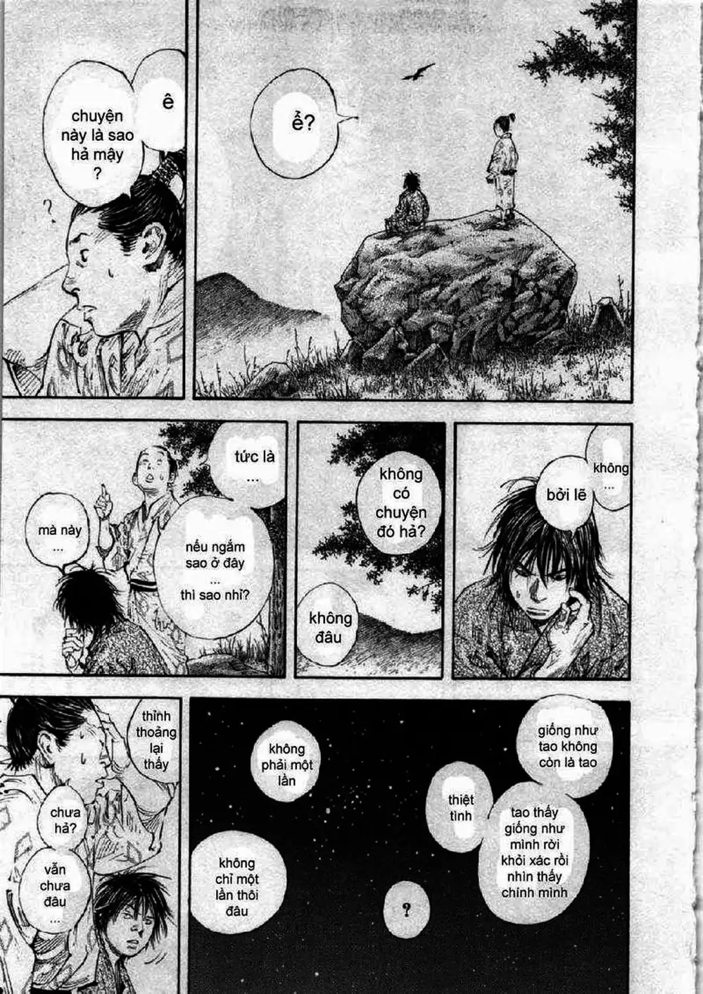 Chapter 305 - Image 10