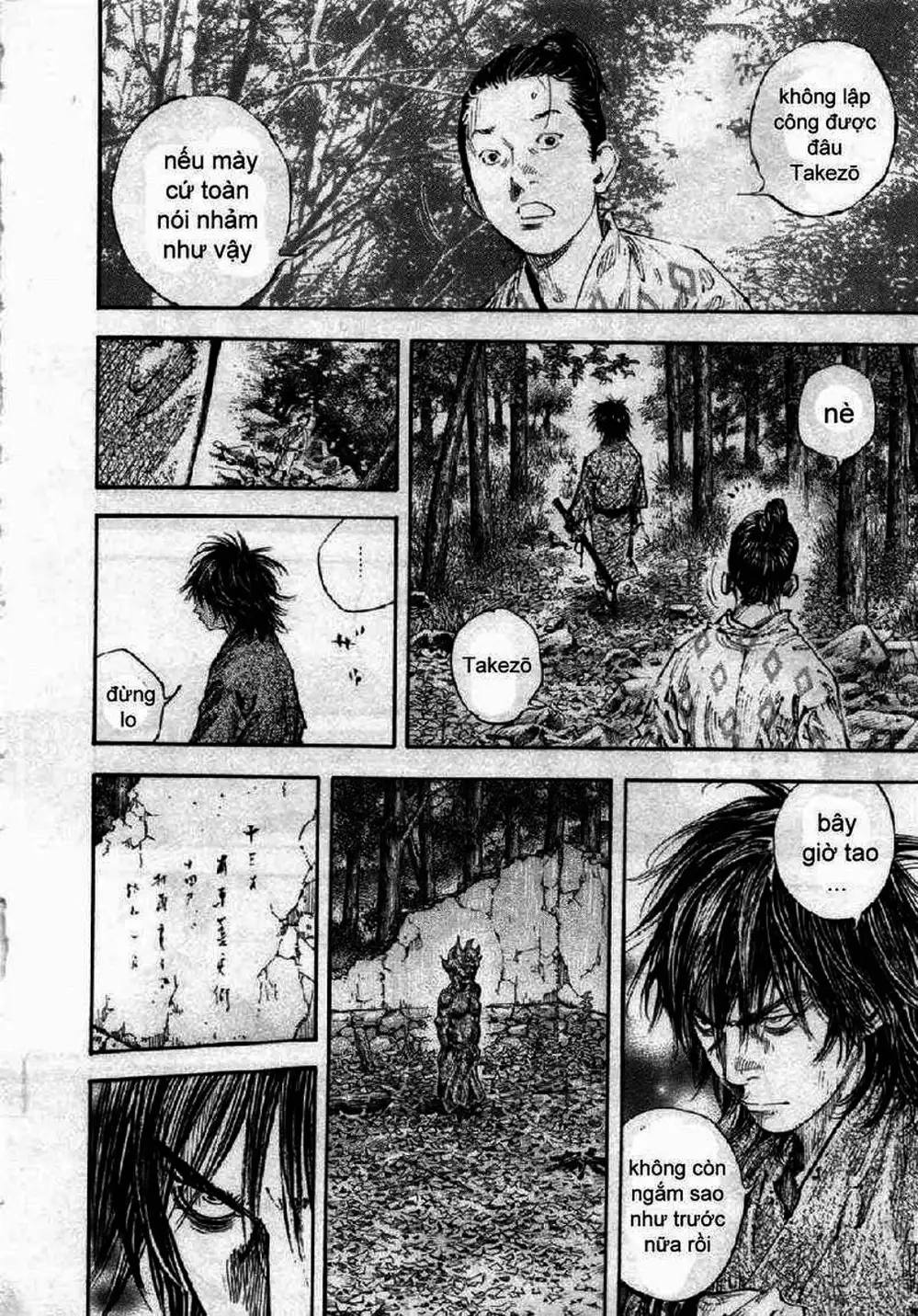 Chapter 306 - Image 3