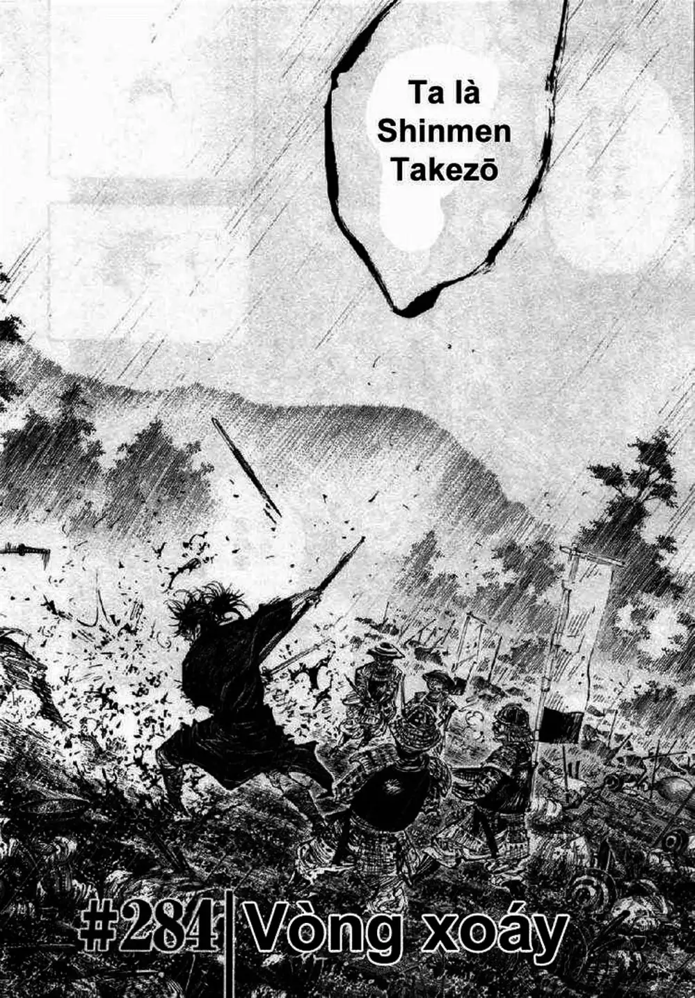 Chapter 306 - Image 5