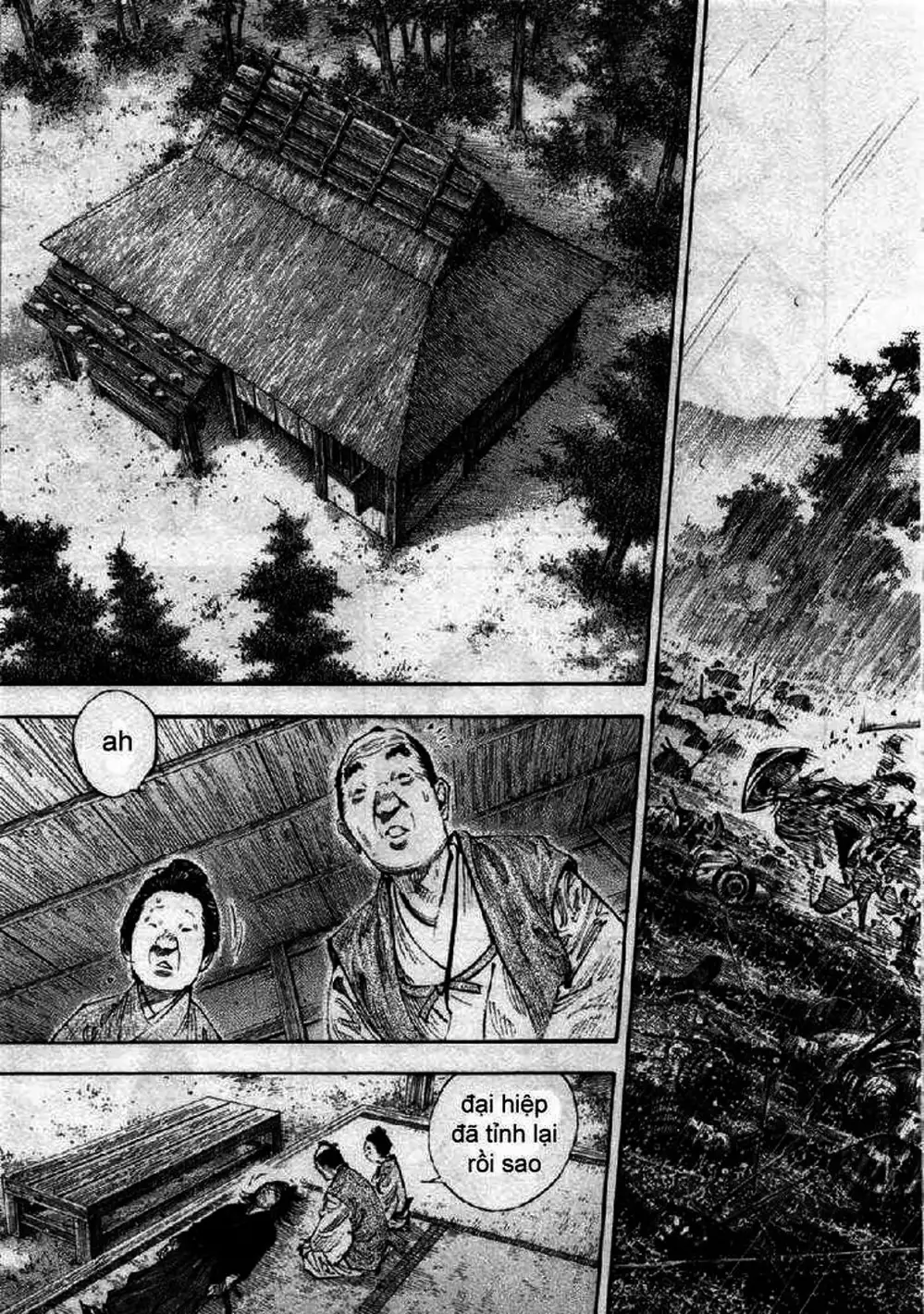 Chapter 306 - Image 6